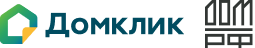 Кредит от Дом Клик и ДОМ РФ