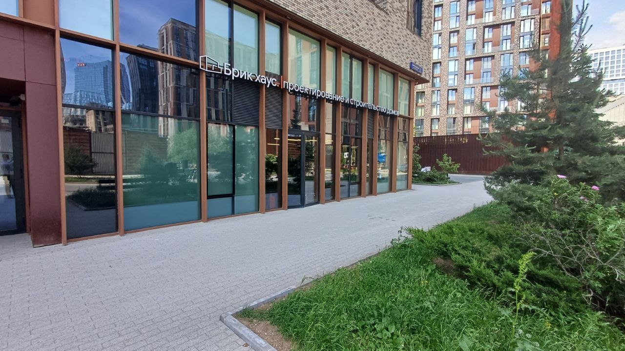 office_image