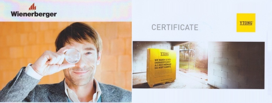 Специалисты «БрикХауз» повышают квалификацию