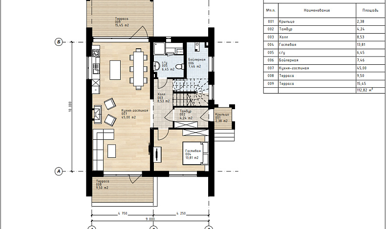 Индивидуальные проекты BH-150-1