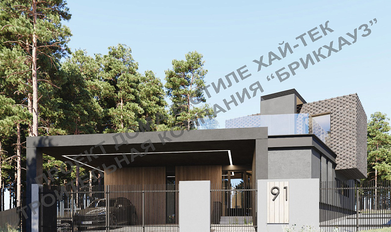 Индивидуальные проекты HT-323