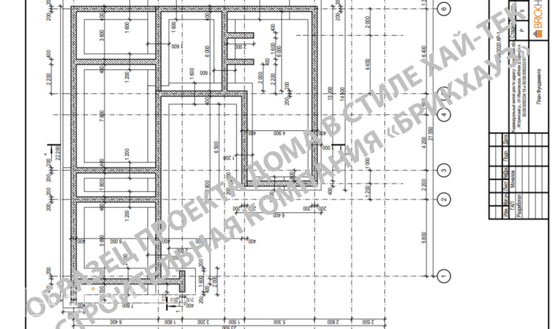 Дома хай-тек HT-323
