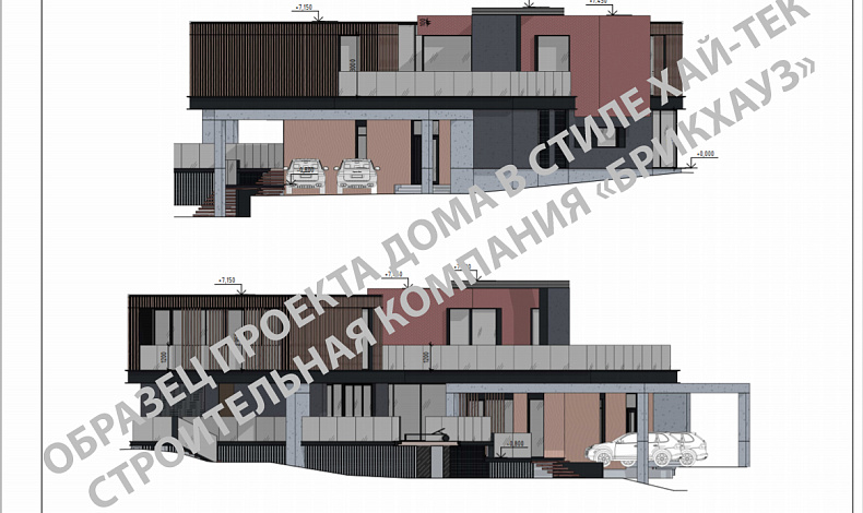 Дома хай-тек HT-323