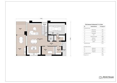 Дома с плоской крышей HT-258