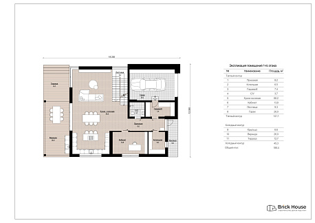 Каменные дома HT-256