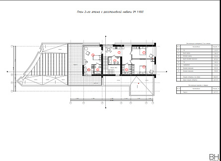 Каменные дома HT-322