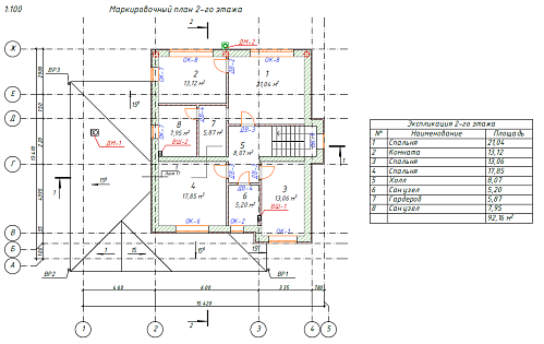 Каменные дома K-235-2