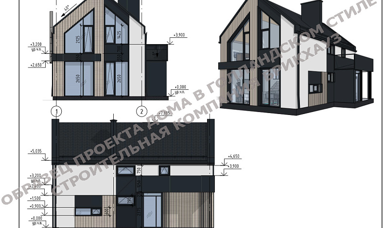Индивидуальные проекты K-120