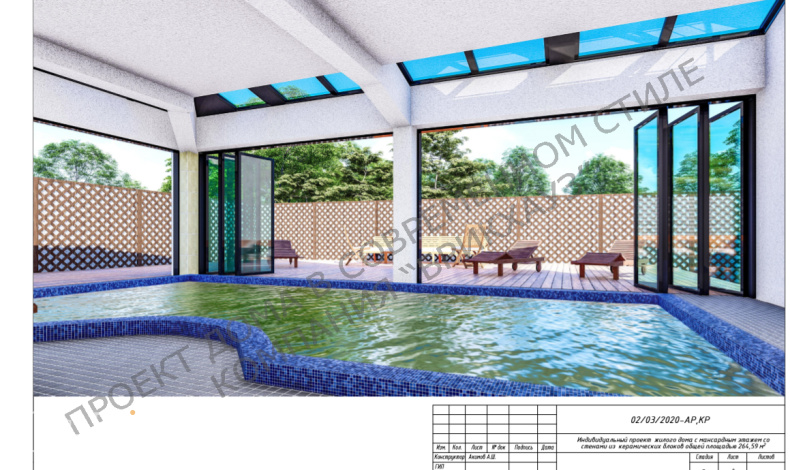 Двухэтажные K-265