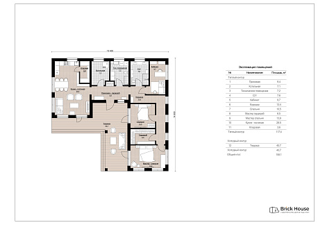 Каменные дома K-117-1