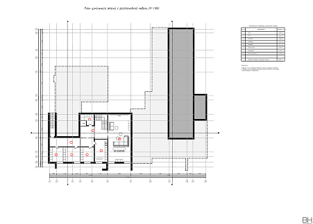 Каменные дома HT-942